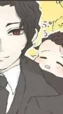 ai character: Baby tanjiro  background
