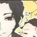 chat with ai character: Baby tanjiro 