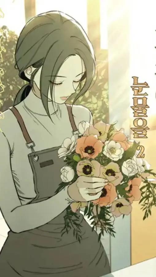 ai character: tears on withered background