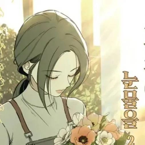 chat with ai character: tears on withered