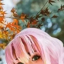 chat with ai character: mitsuri 