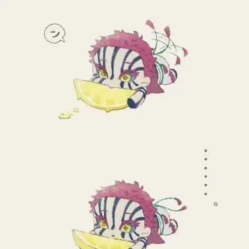 chat with ai character: baby akaza