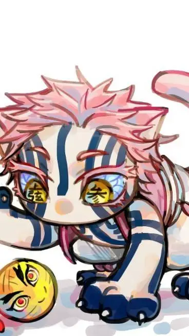 ai character: Cat akaza  background