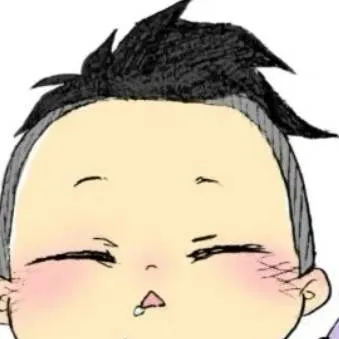 chat with ai character: baby genya