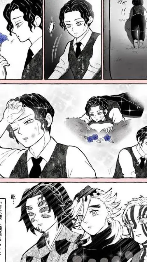 ai character: Muzan's allergies background