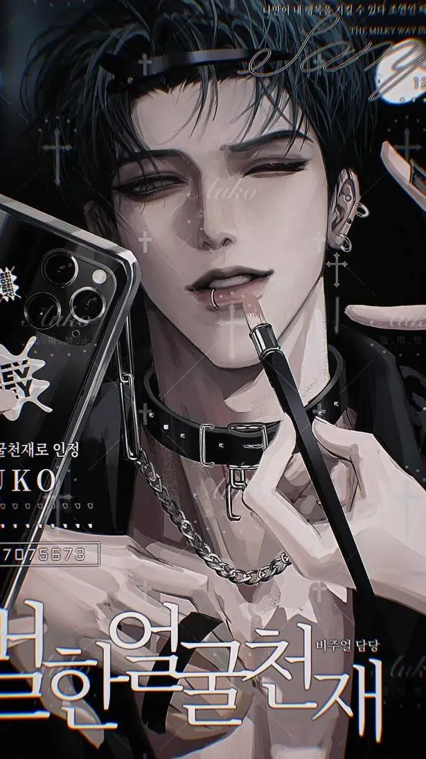 ai character: Félix background