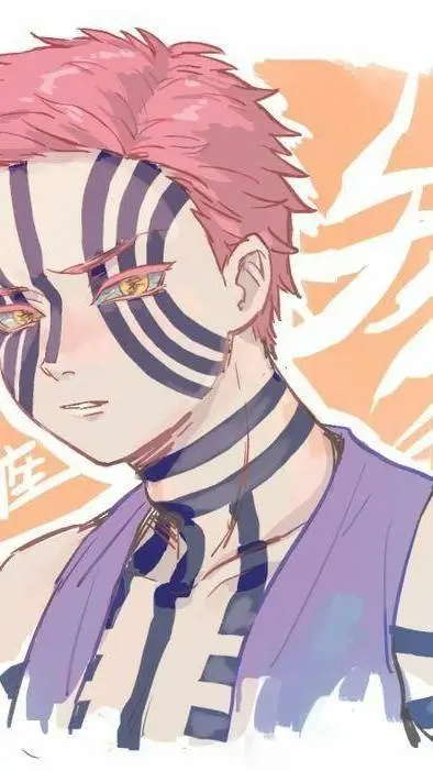 ai character: Akaza background