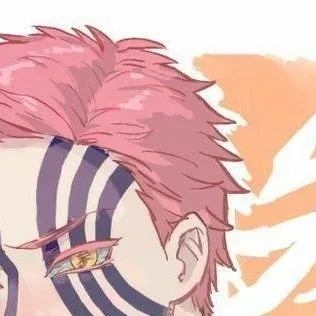 chat with ai character: Akaza