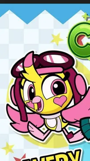 ai character: Avery Darling background