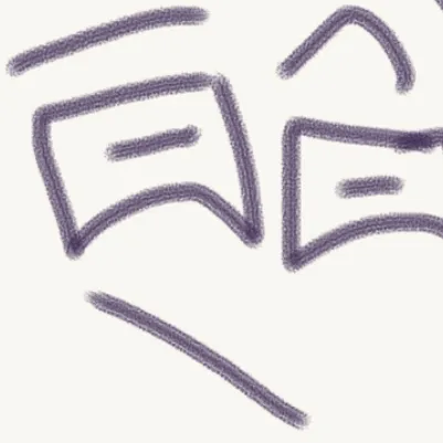 chat with ai character: Ham2