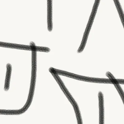 chat with ai character: Ribster