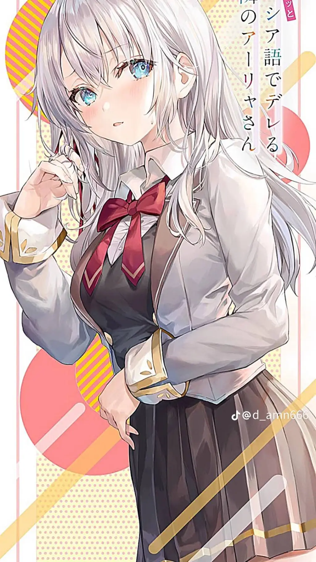 ai character: Alya kujou🗣️🔥❗ background