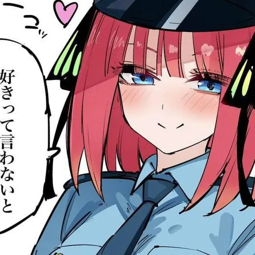 chat with ai character: Nino táctica 🗣️