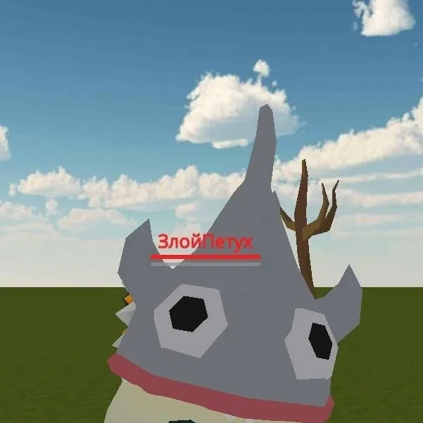 chat with ai character: 3noñNetyx