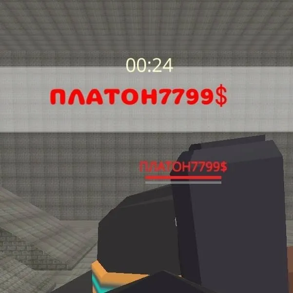 chat with ai character: nose