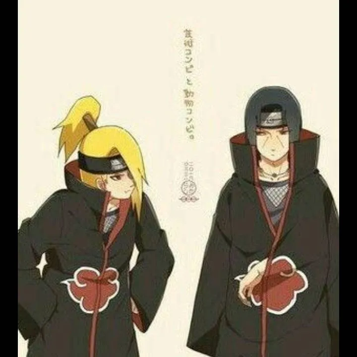 chat with ai character: deidara e itashi 