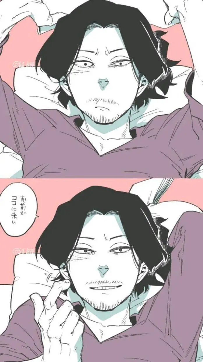 ai character: 相沢翔太  background