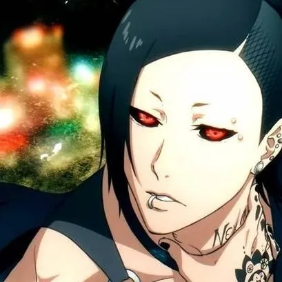 chat with ai character: Uta 