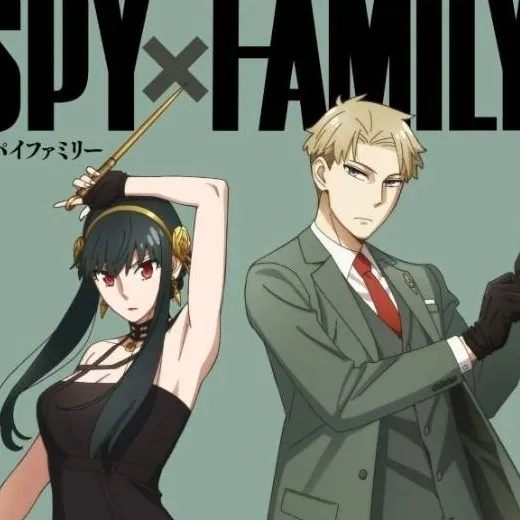chat with ai character: famille forger