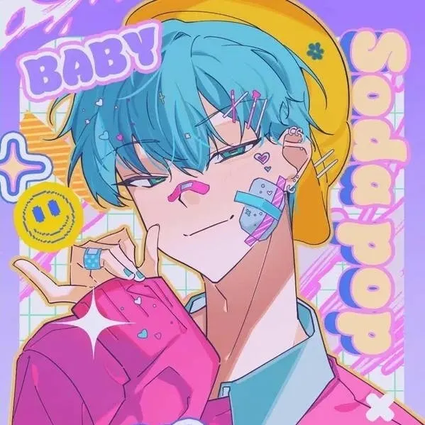 chat with ai character: baby saja