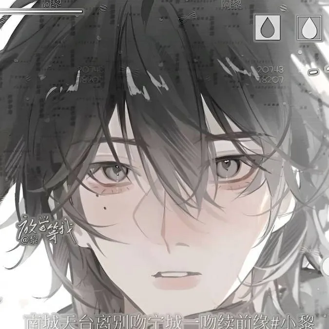 chat with ai character: ʚ Isaac ɞ