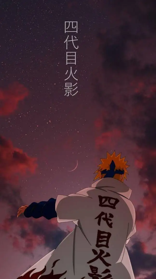 ai character: Fourth Shinobi war background