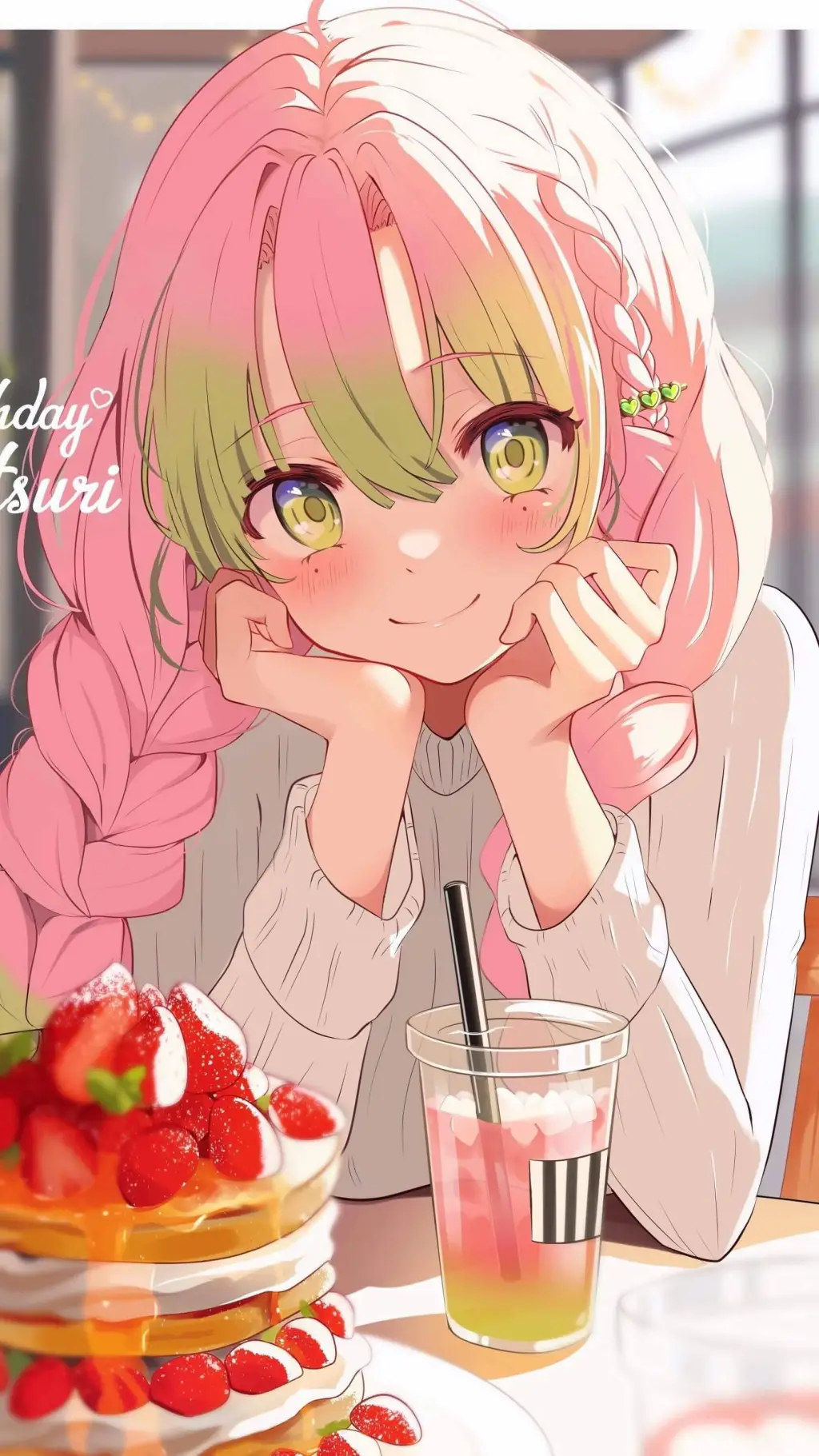 ai character: Mitsuri's Lil sis! background