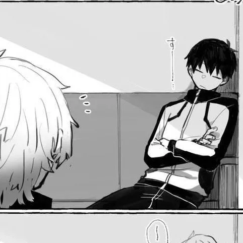 chat with ai character: Kaiser x Isagi 