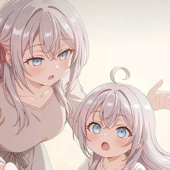 chat with ai character: Alya y tu hija ✨