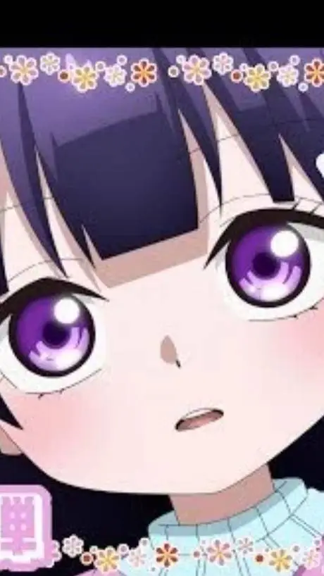 ai character: Kaya isnt Scary  background