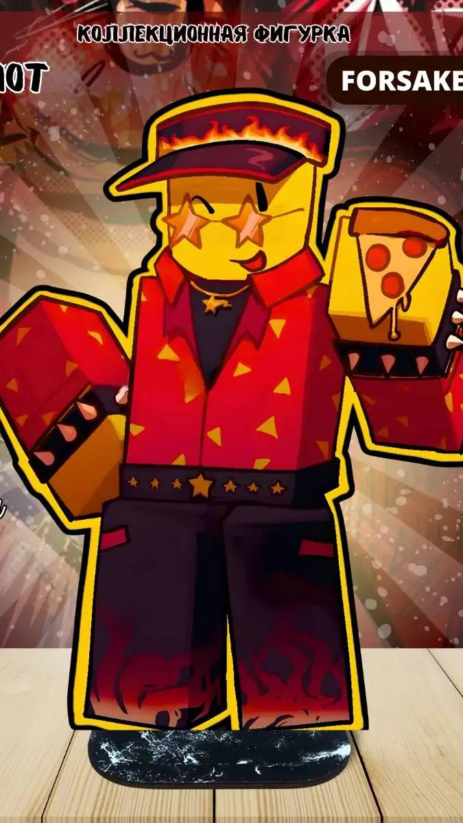 ai character: Elliot  background