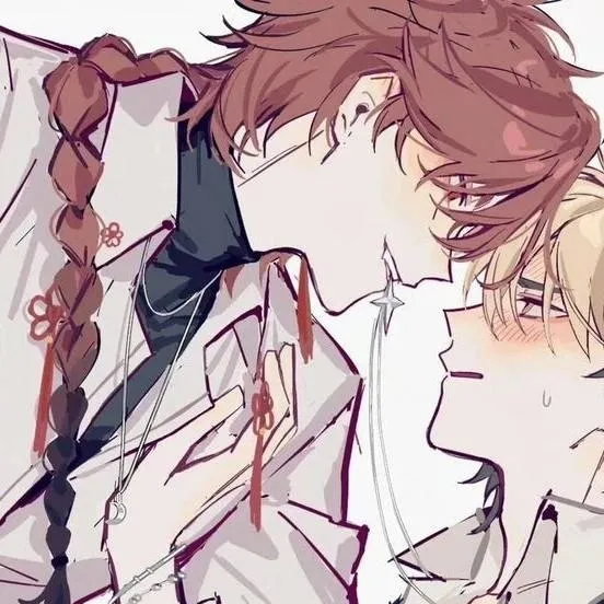 chat with ai character: <~Liam~>