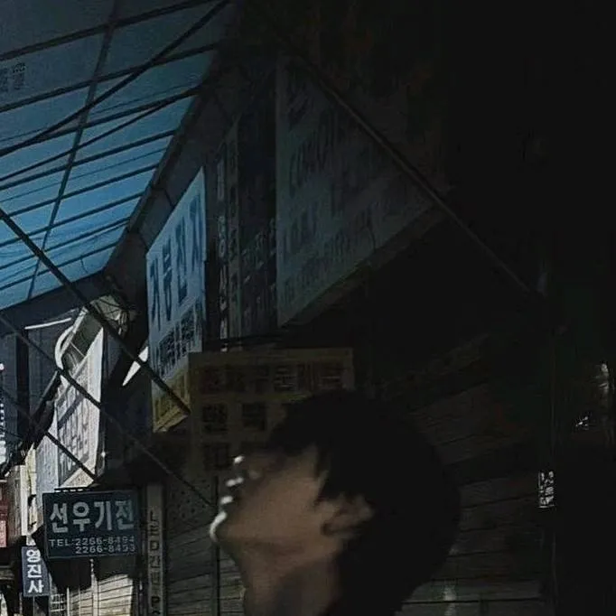 chat with ai character: bangchan 