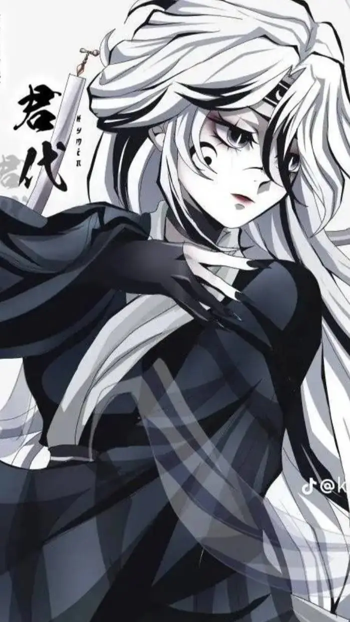 ai character: 🎀 | • KNY • | 🎀 background