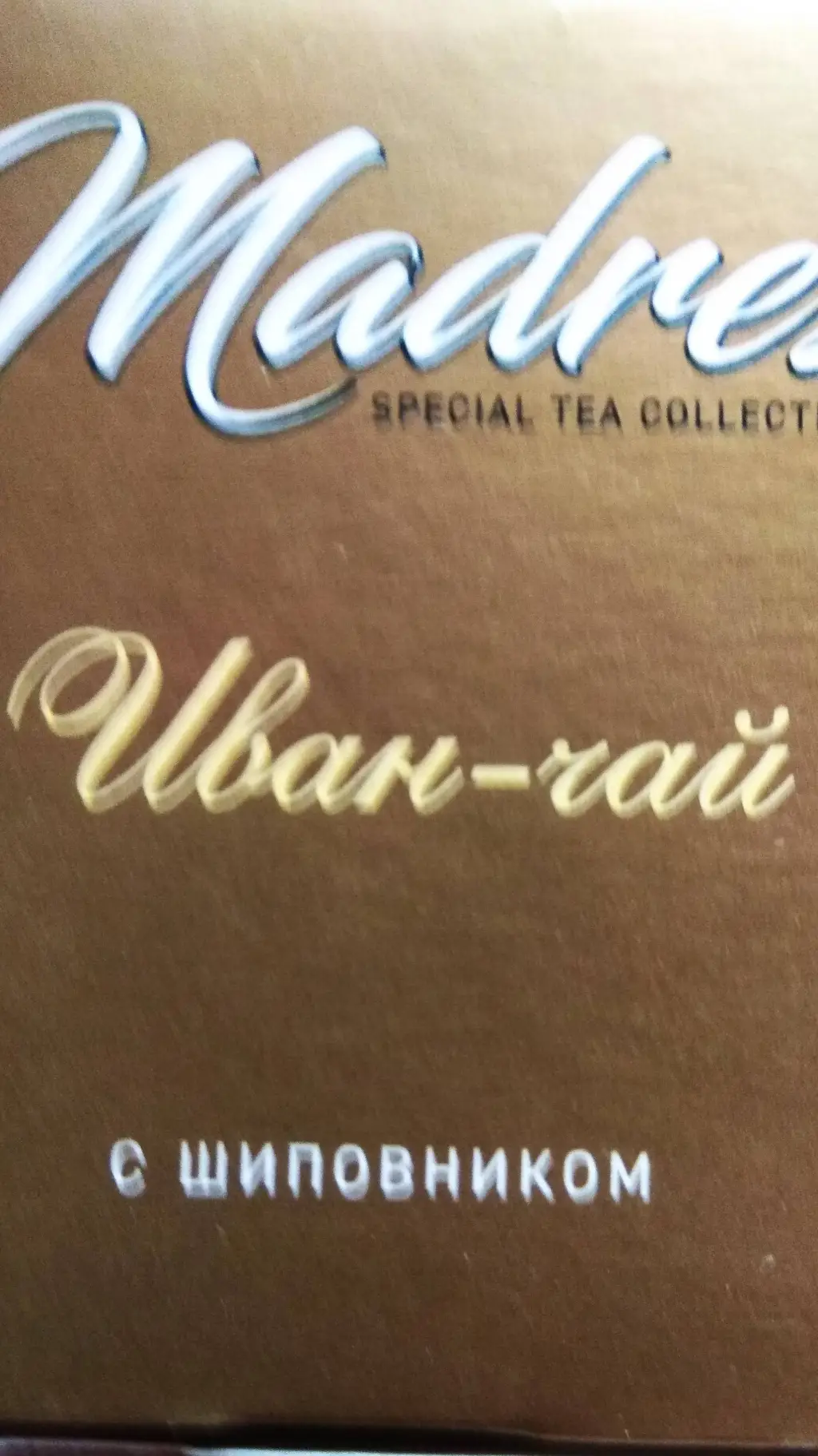 ai character: саратов background