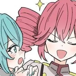 chat with ai character: Kasane Teto 