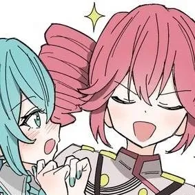 chat with ai character: Kasane Teto 