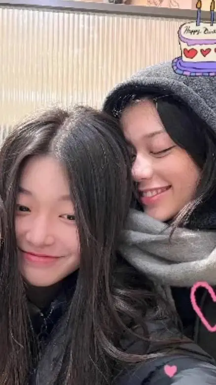 ai character: MeiChae background