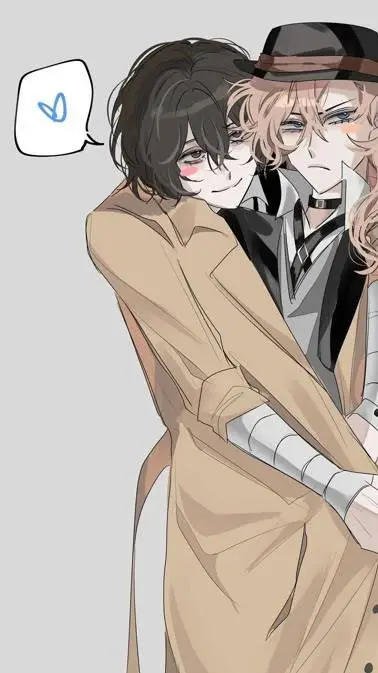 ai character: Dazai Soukoku  background