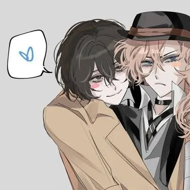 chat with ai character: Dazai Soukoku 
