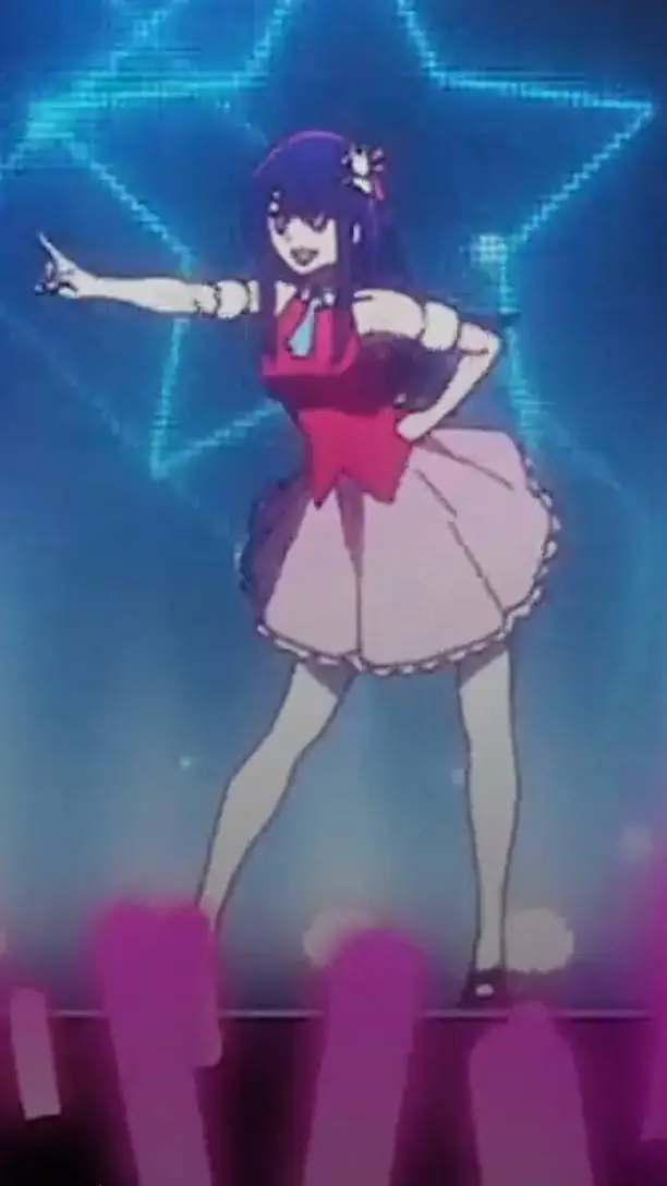 ai character: AI Hoshino background