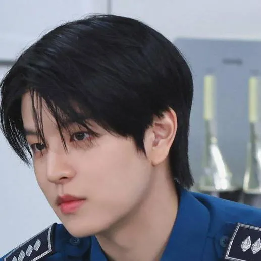 chat with ai character: seungmin 