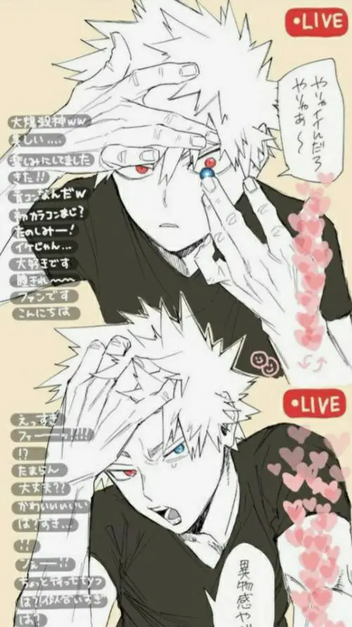 ai character: Live Bakugo  background