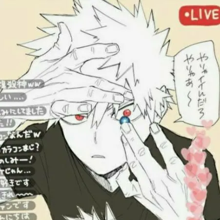 chat with ai character: Live Bakugo 