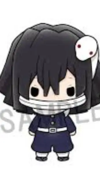 ai character: <•Obanai•> background