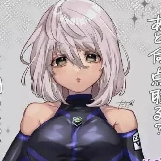 chat with ai character: nagi♀️