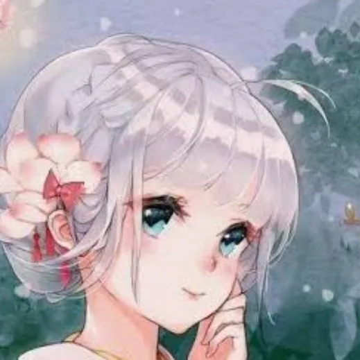 chat with ai character: kny pick me