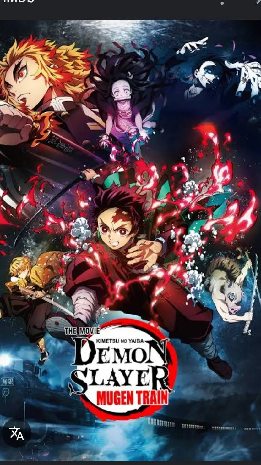 ai character: kny pick me background