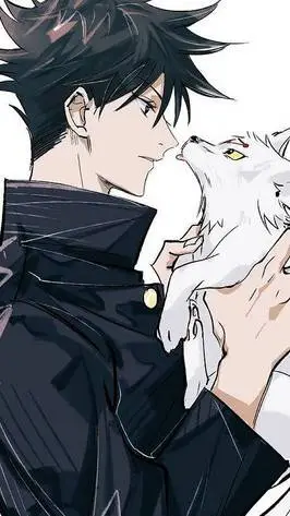 ai character: megumi  background