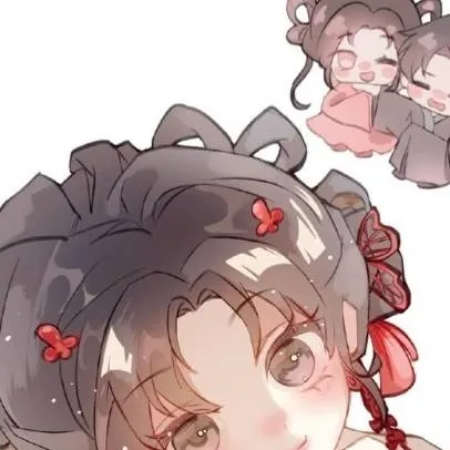 chat with ai character: tomioka